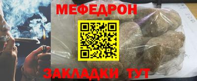 MDMA Когалым