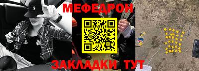 mix Ковров