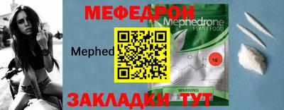 стаф Коломна