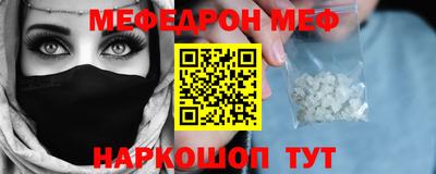 стаф Коломна