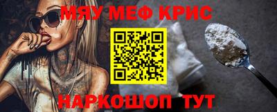 mix Ковров