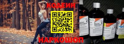 mix Ковров