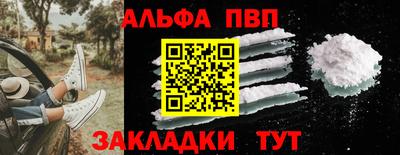 MDMA Когалым