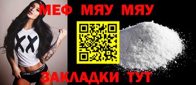 mix Ковров