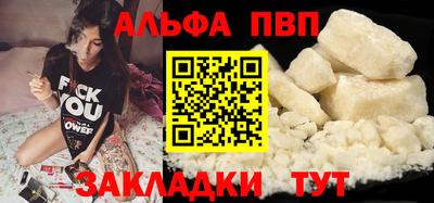 стаф Коломна