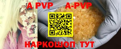 MDMA Когалым