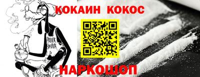 mix Ковров
