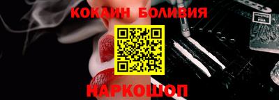 MDMA Когалым