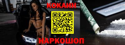 mix Ковров