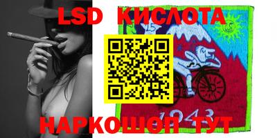 MDMA Когалым