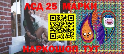 mix Ковров