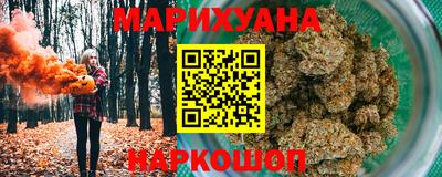 mix Ковров