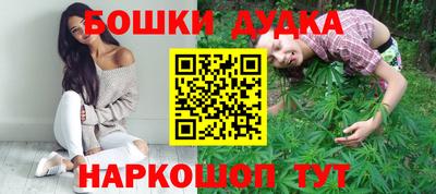 MDMA Когалым