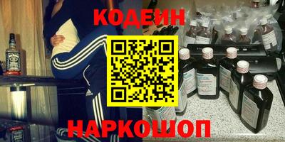 стаф Коломна