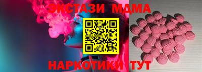 mix Ковров