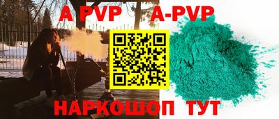 MDMA Когалым