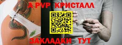 MDMA Когалым