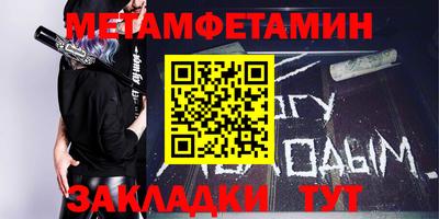 MDMA Когалым