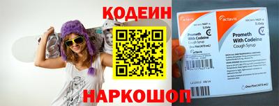 MDMA Когалым