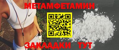 MDMA Когалым