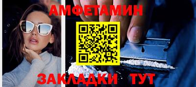 mix Ковров