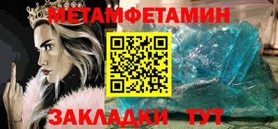 стаф Коломна