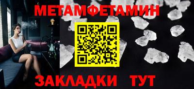 стаф Коломна
