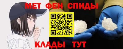 MDMA Когалым
