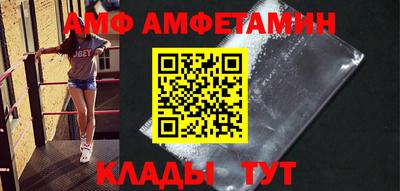 MDMA Когалым