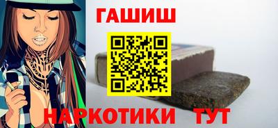 mix Ковров