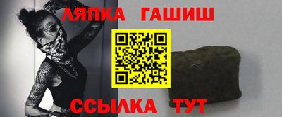 MDMA Когалым