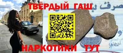 стаф Коломна