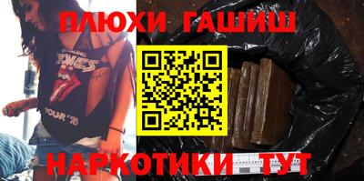 mix Ковров
