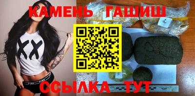 стаф Коломна