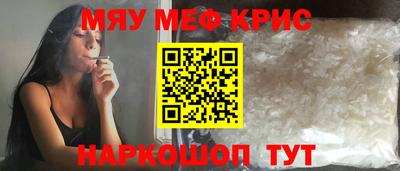 mix Ковров